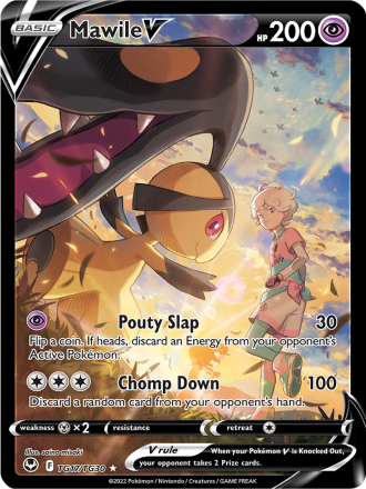 Mawile V - Silver Tempest Trainer Gallery - TG17/30